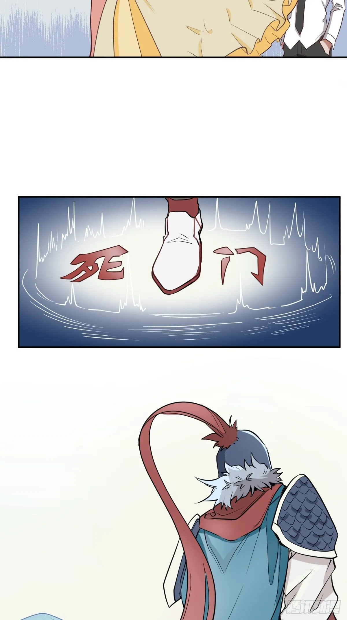 二选一的生死局 第35页