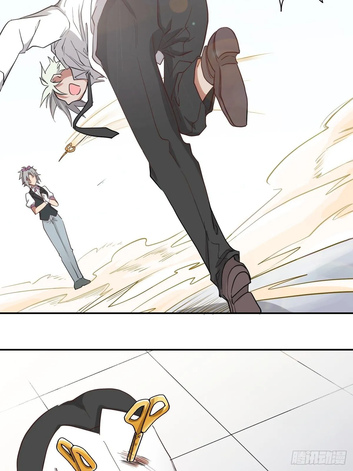 都给她陪葬吧！ 第14页