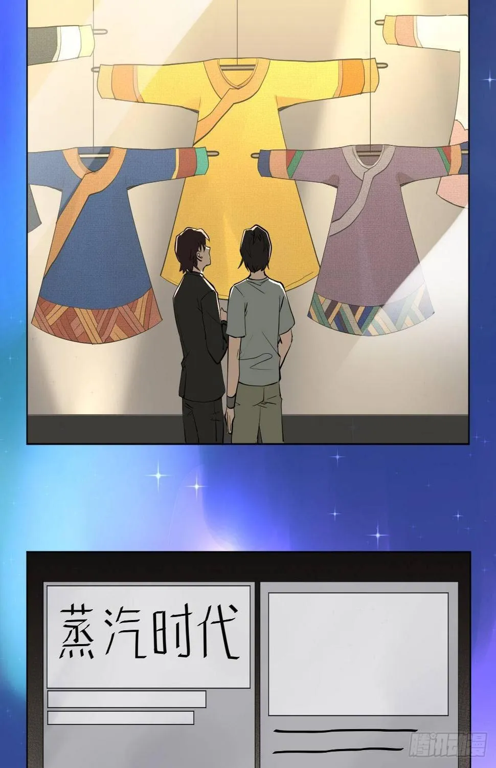 预告 第4页
