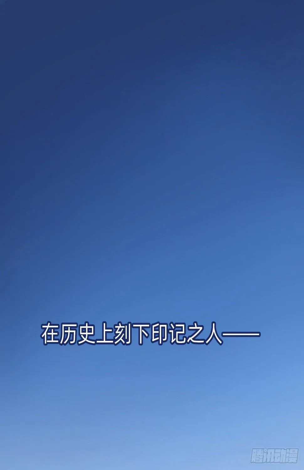 预告 第23页