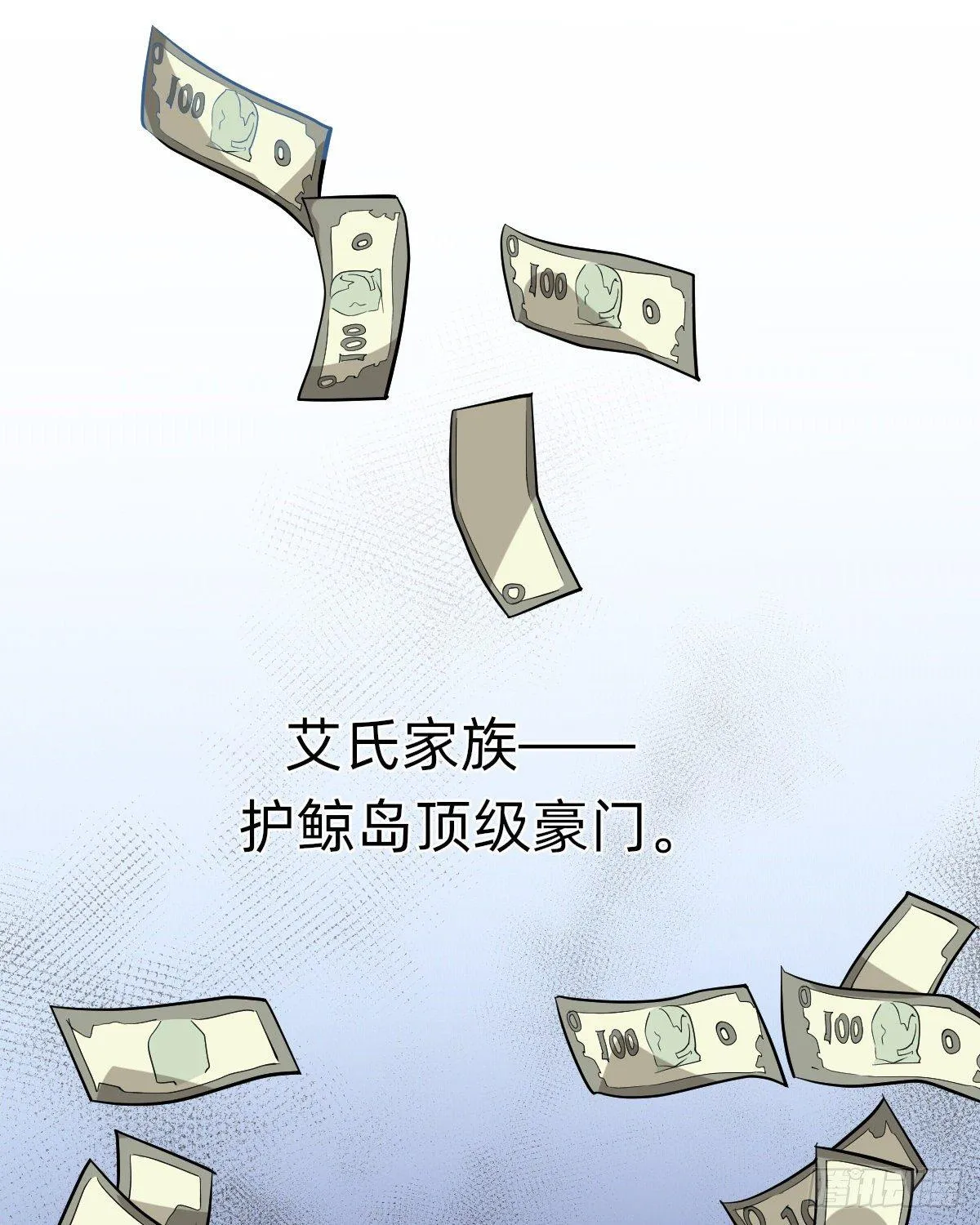 预告 第42页