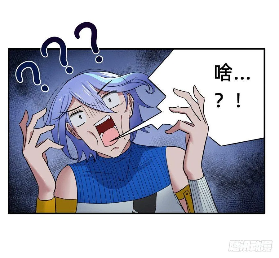 珍惜生命远离酒精 第6页