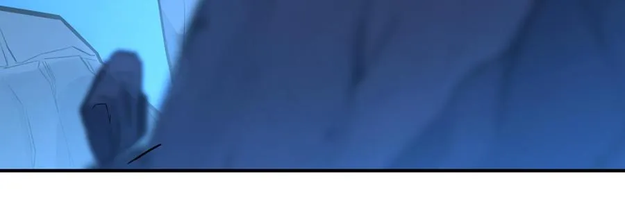 醉鬼？硬汉？ 第6页