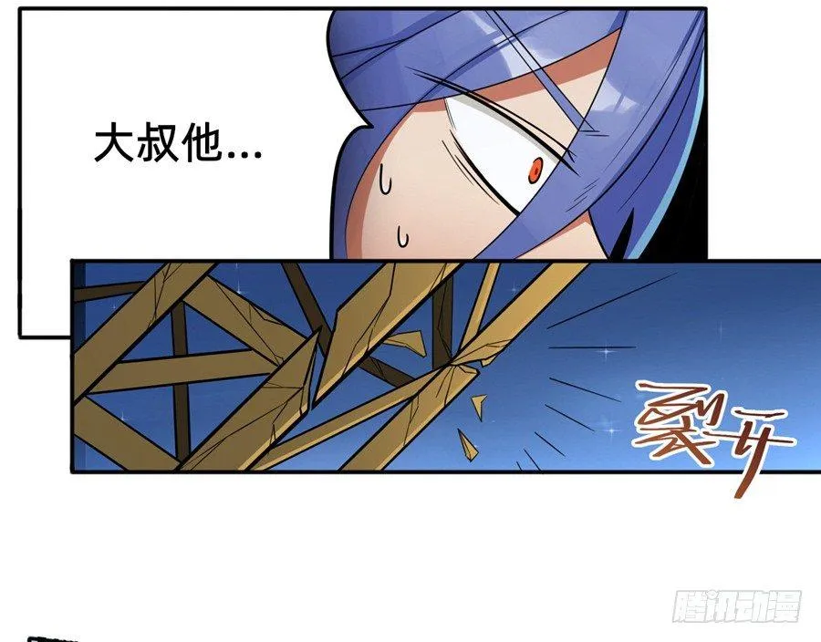 “复制”与“粘贴” 第4页