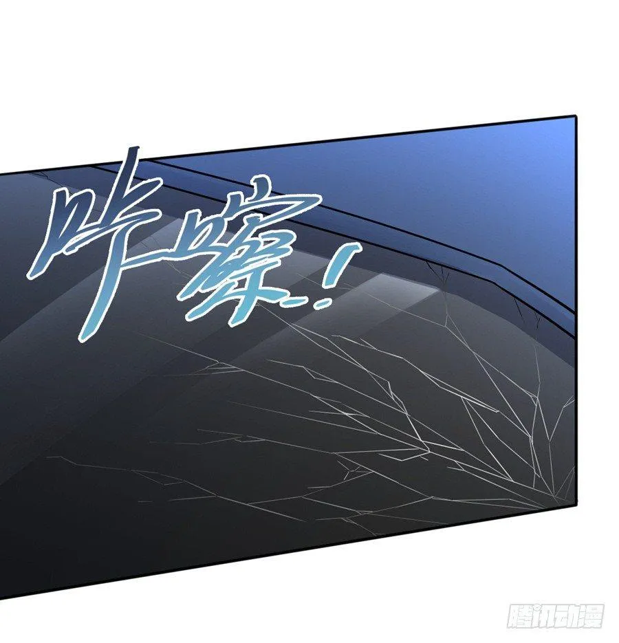 “复制”与“粘贴” 第7页
