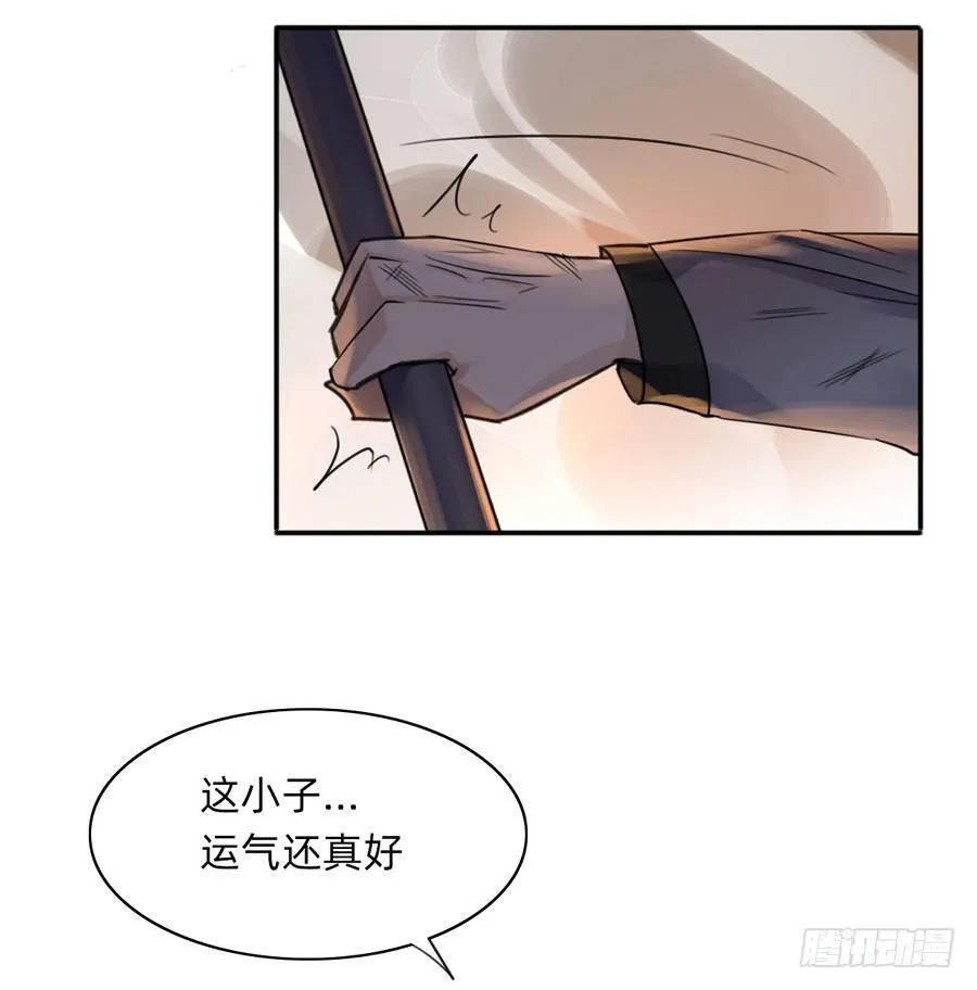 防火、防电、防滑板 第21页