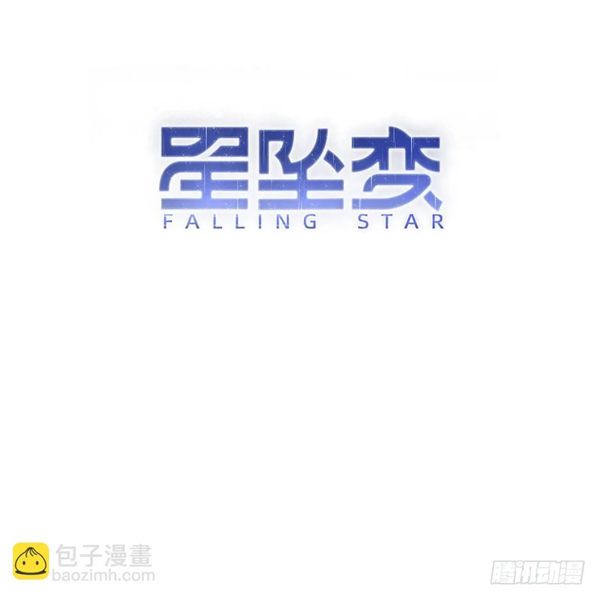 手撕鸡？？ 第15页