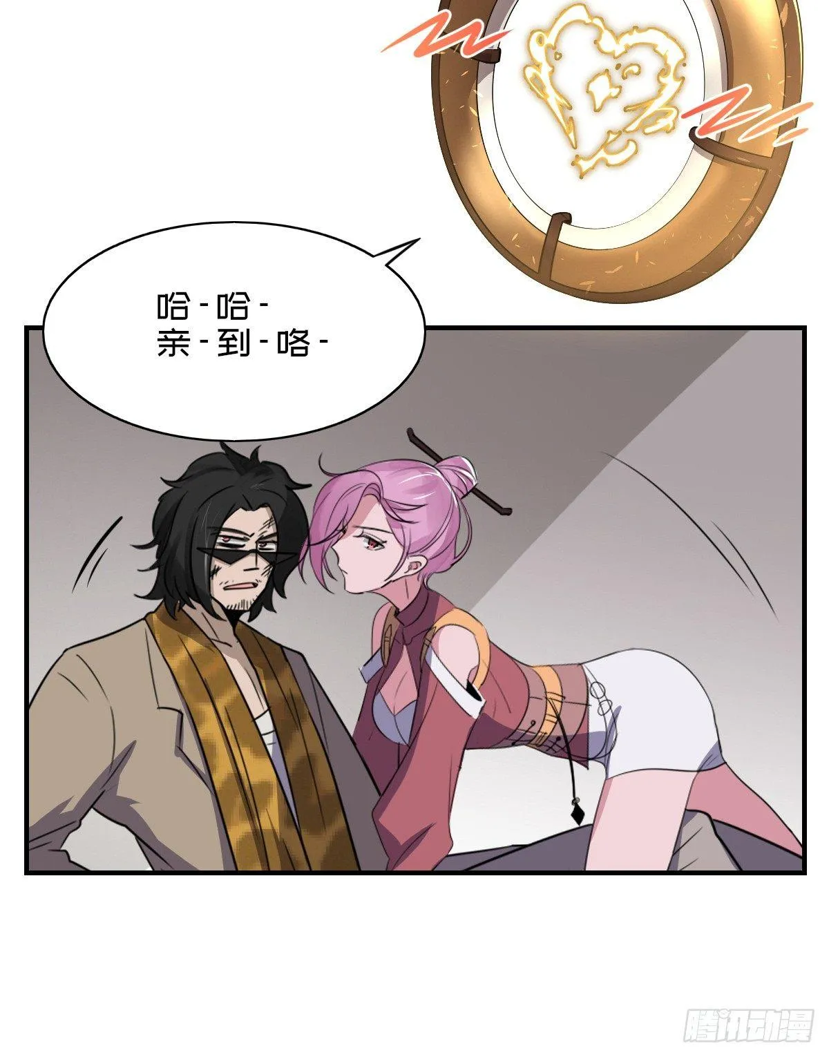 史上最无聊文物 第8页
