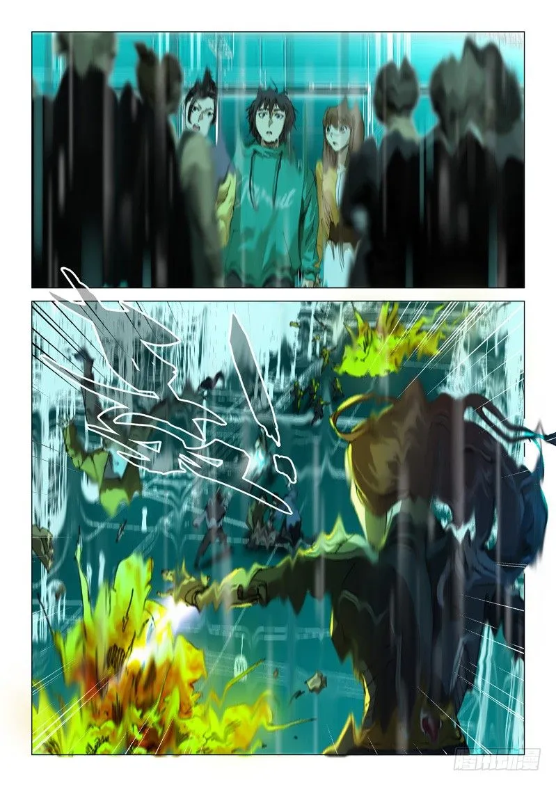 第四十六话 第20页