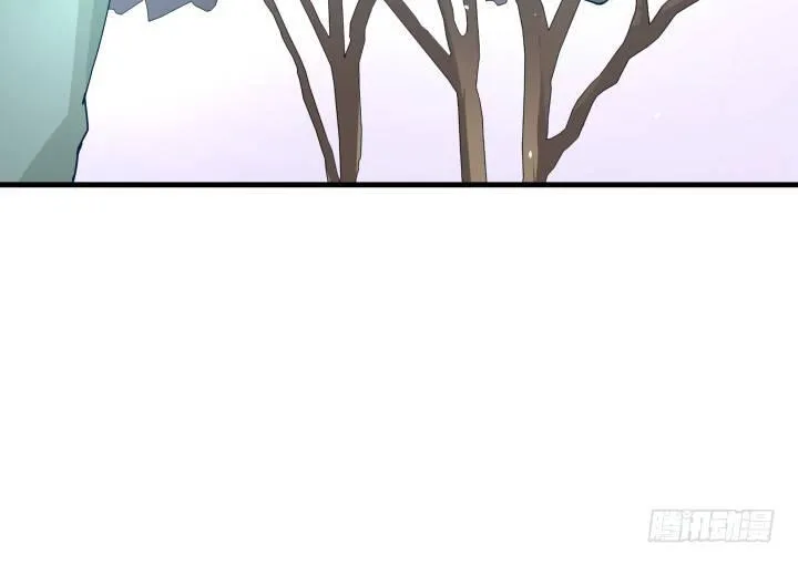 18话 我的身份是... 第7页