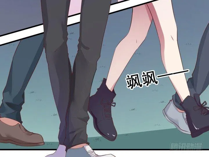 18话 我的身份是... 第12页