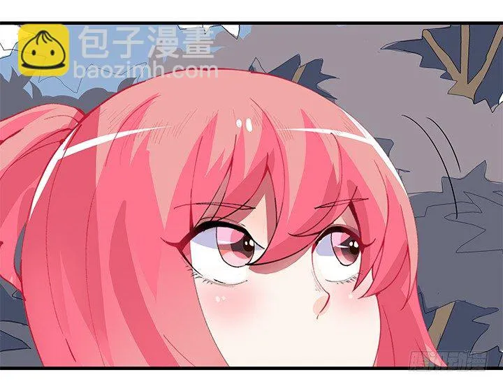 18话 我的身份是... 第38页