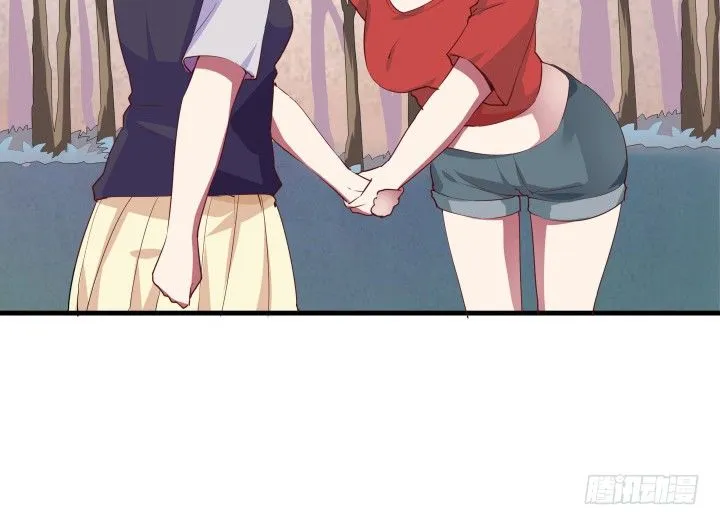16话 签署合约 第14页