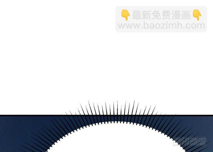 16话 签署合约 第70页