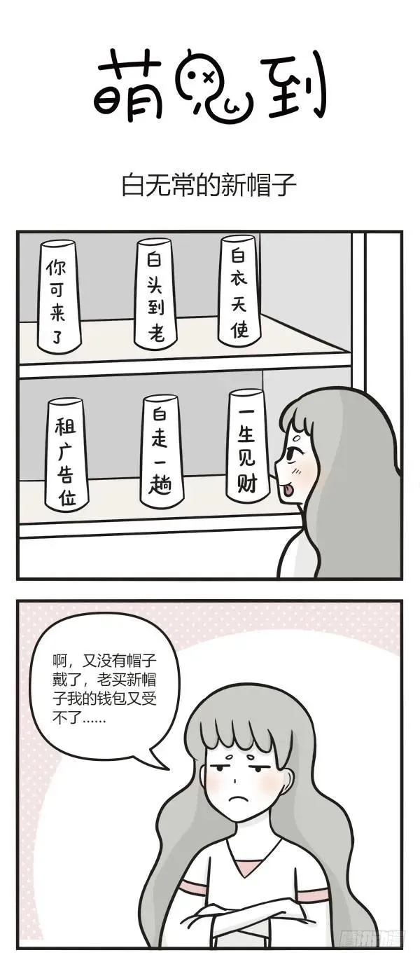 第六十一话 LED 第1页