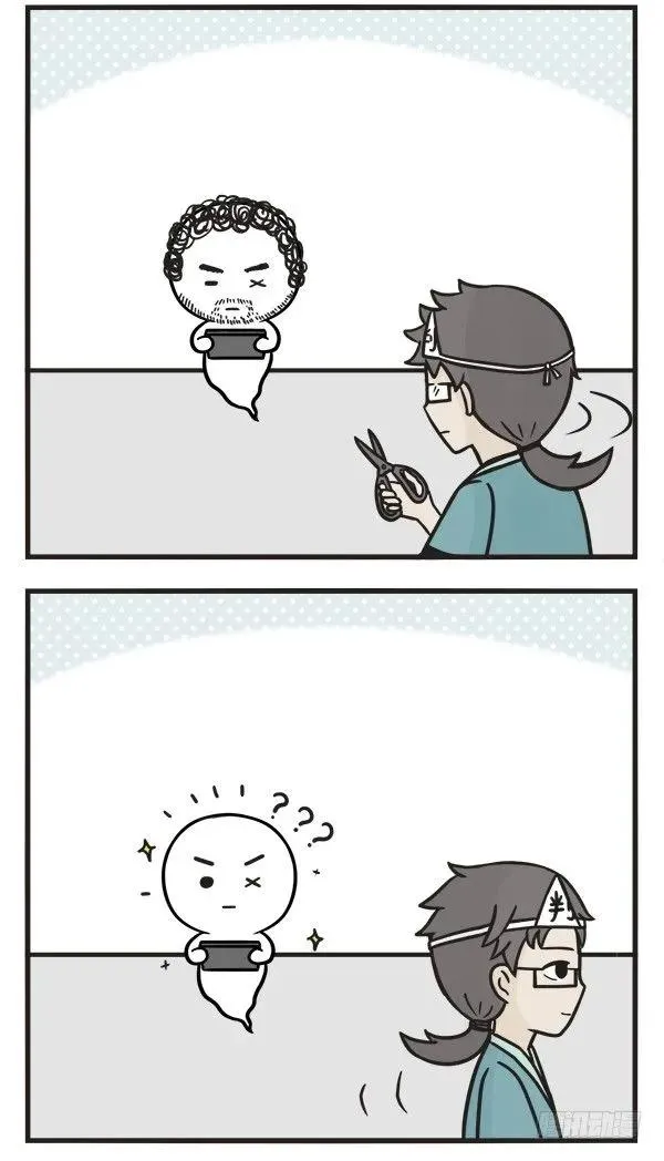 第七十话 锦旗 第3页