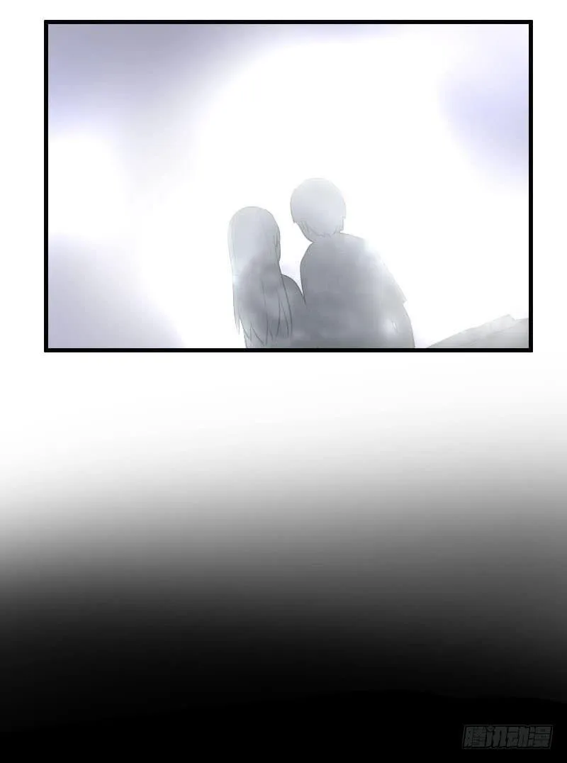 第10话 指下留人 第6页