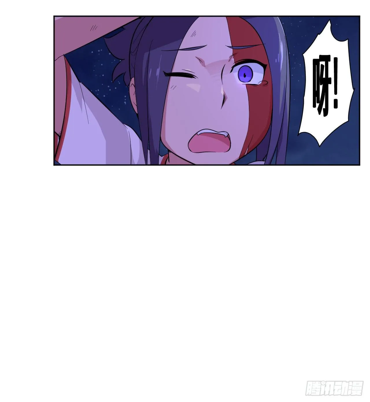 第10话 指下留人 第32页