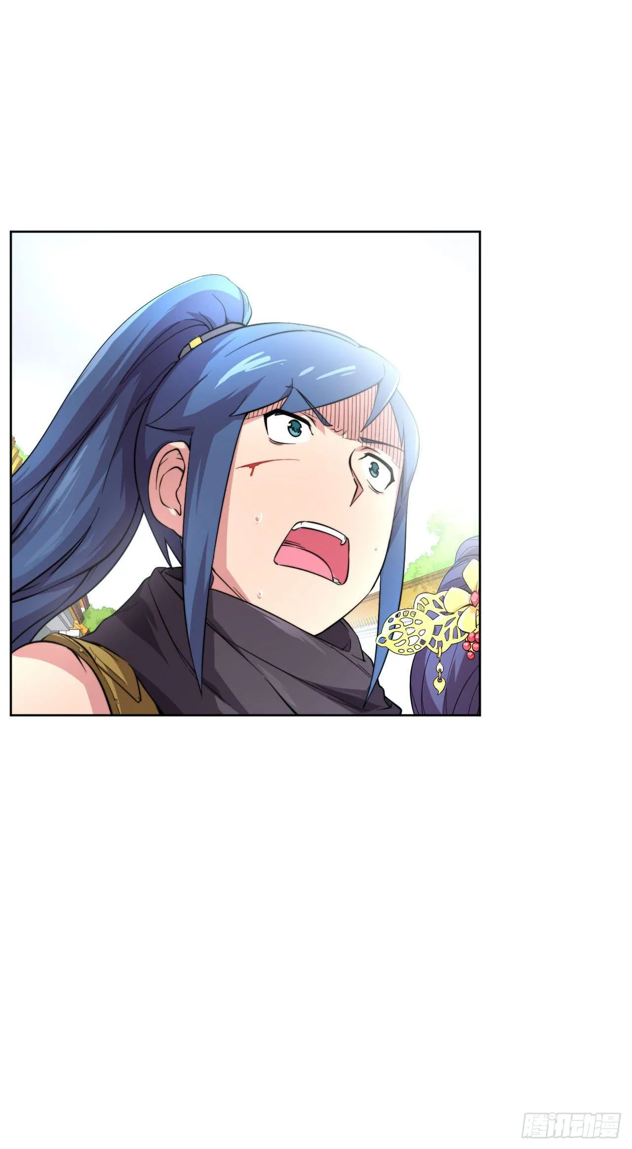 第11话 前世今生石 第33页