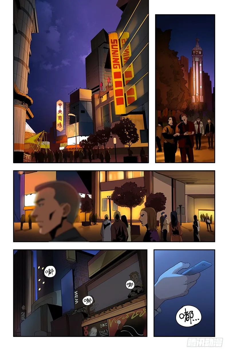 36父 第2页