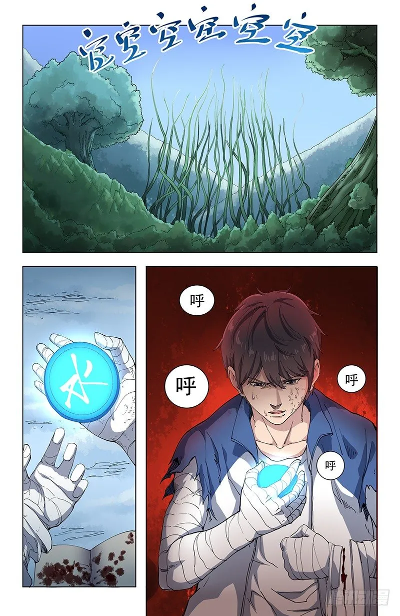 24结果 第2页