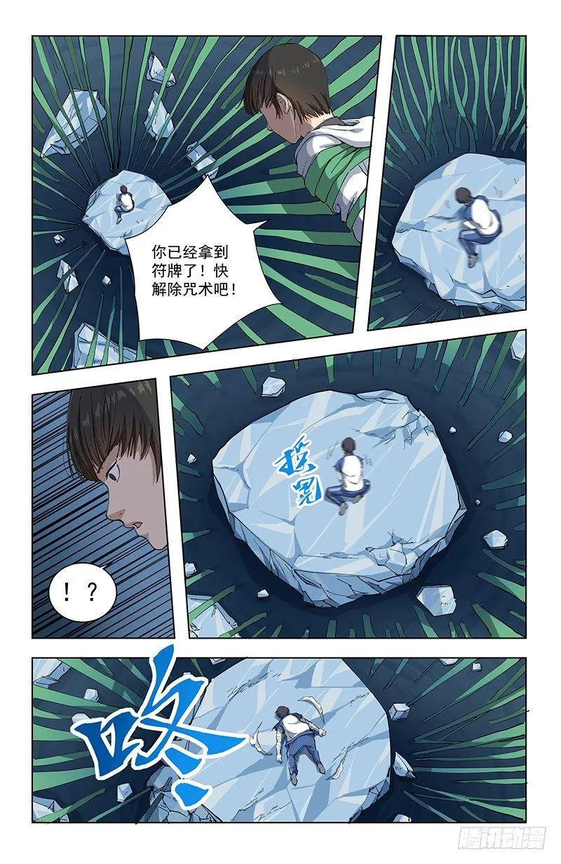 24结果 第3页