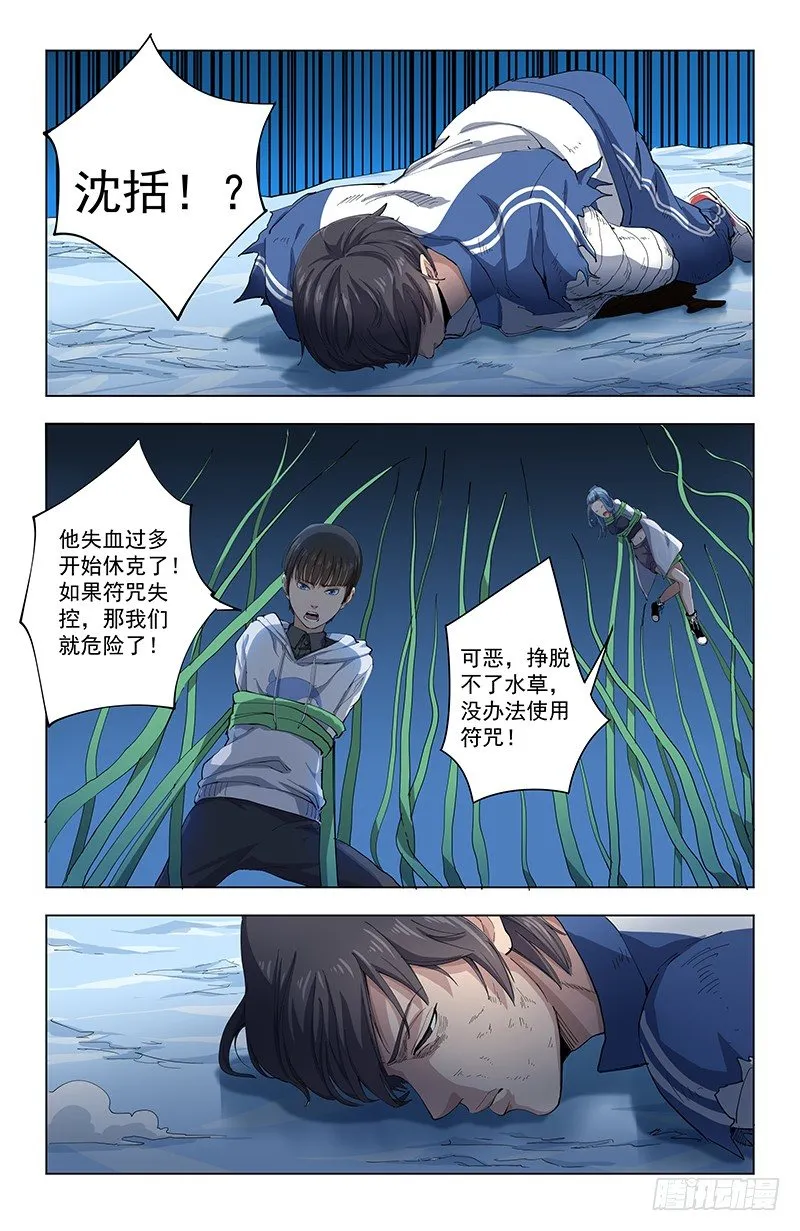 24结果 第4页