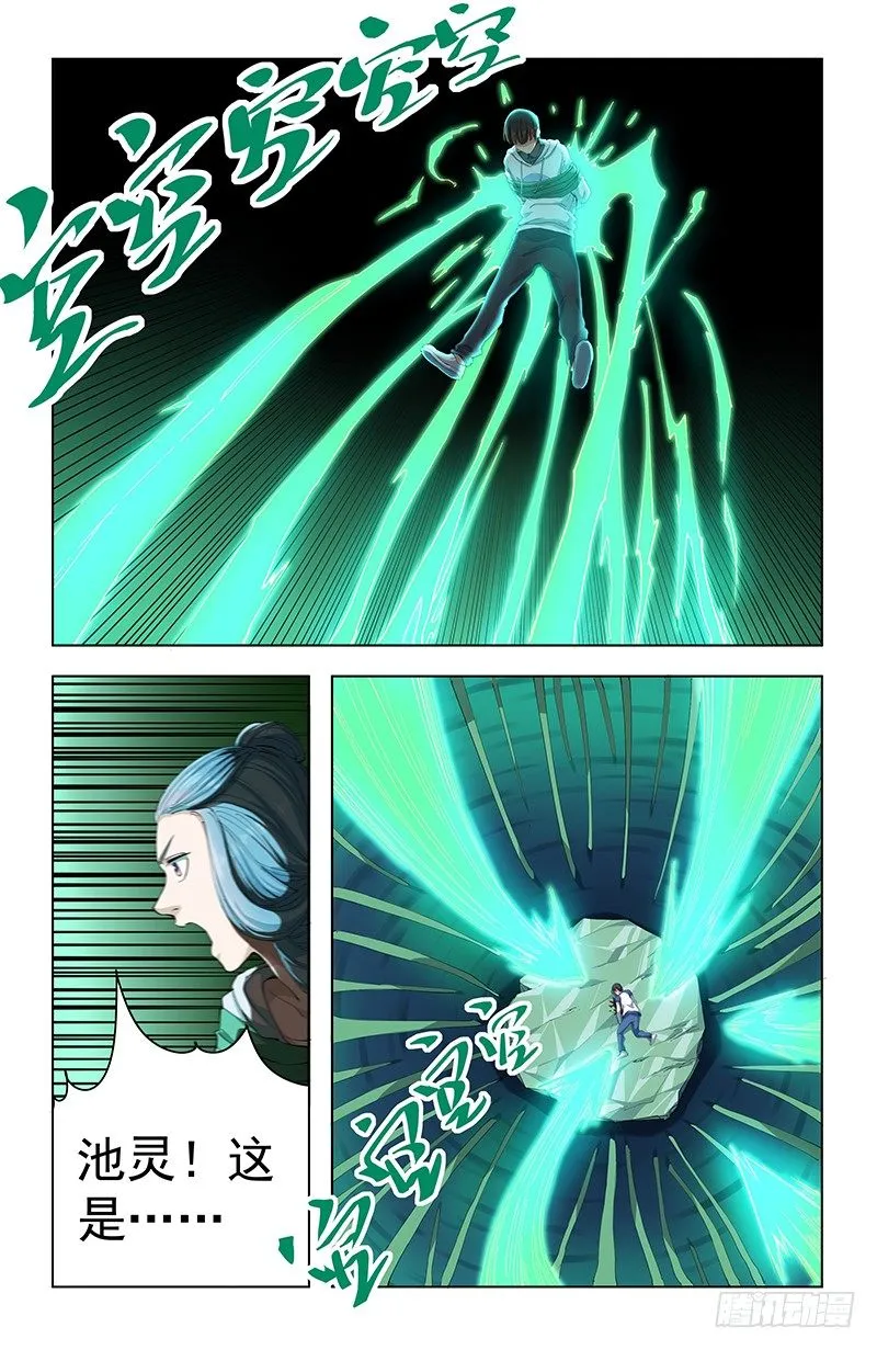 24结果 第6页