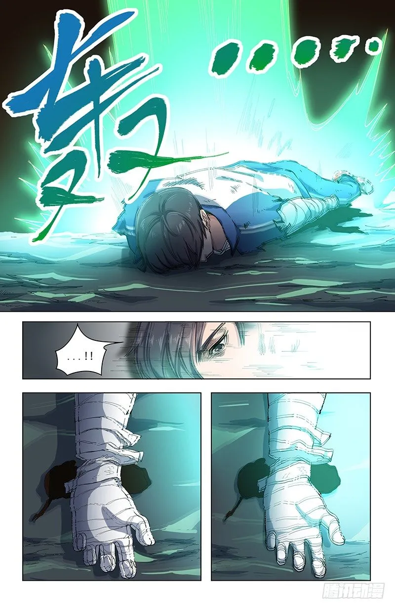 24结果 第7页