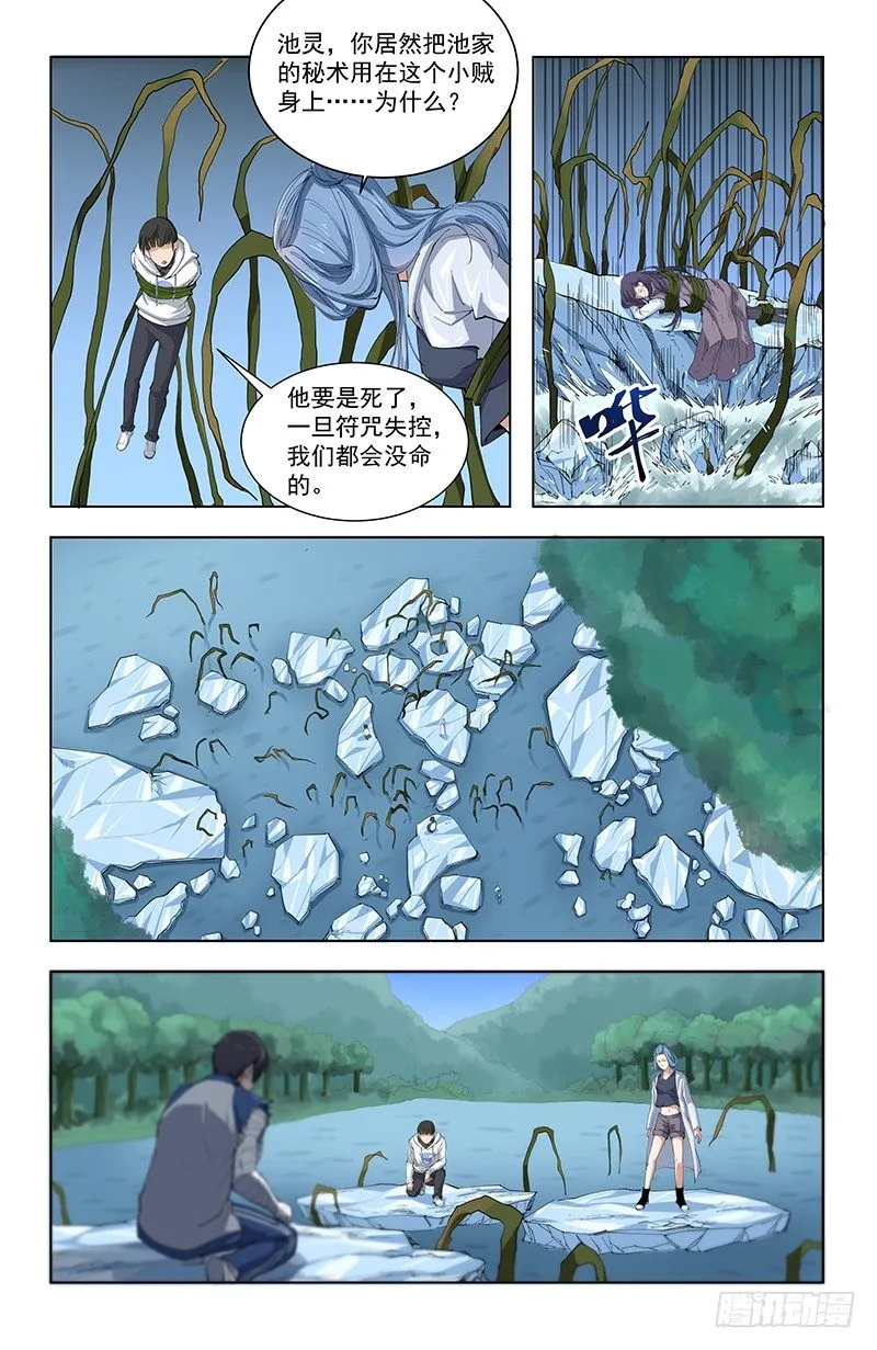 24结果 第9页