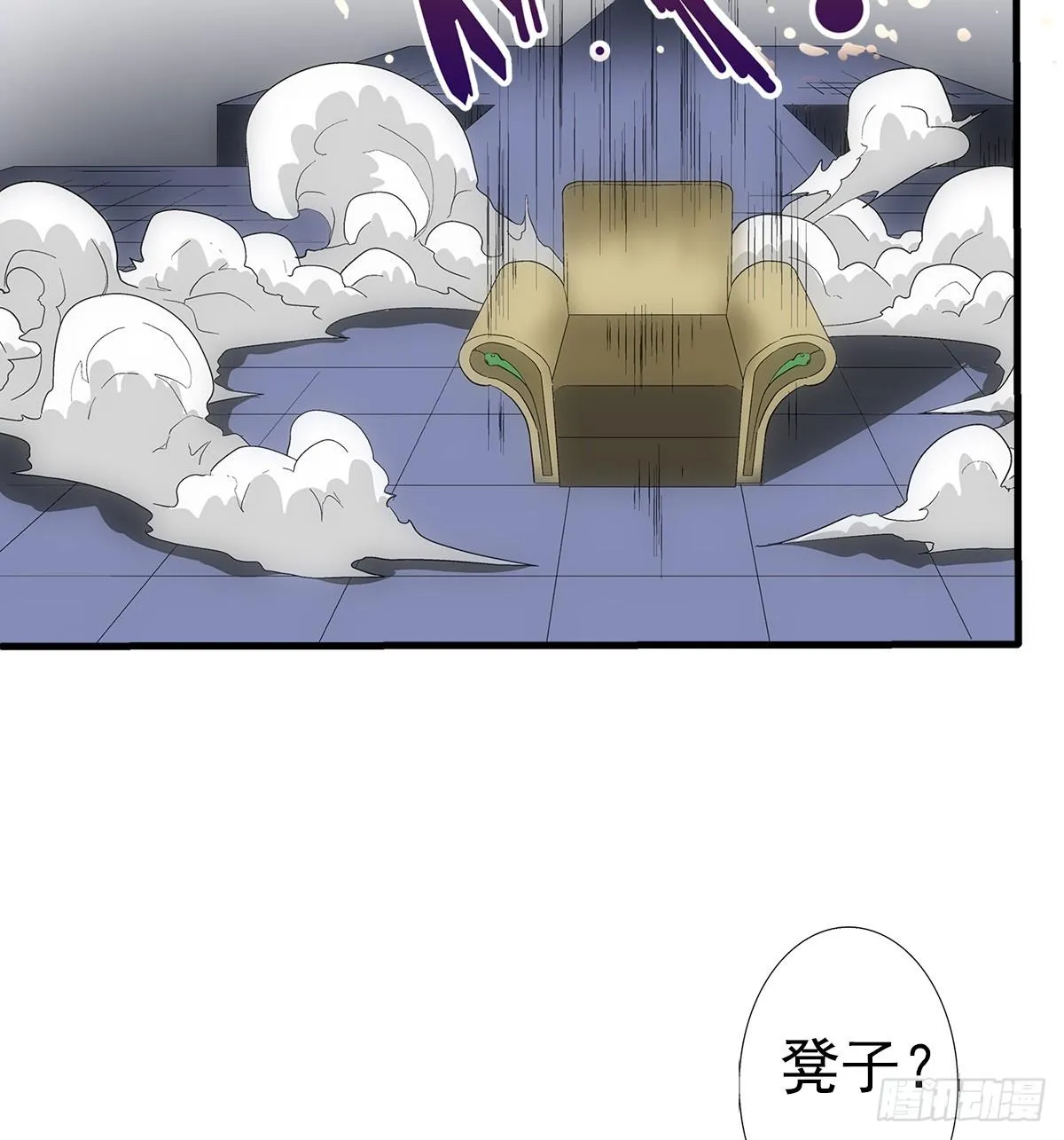 35热闹 第47页