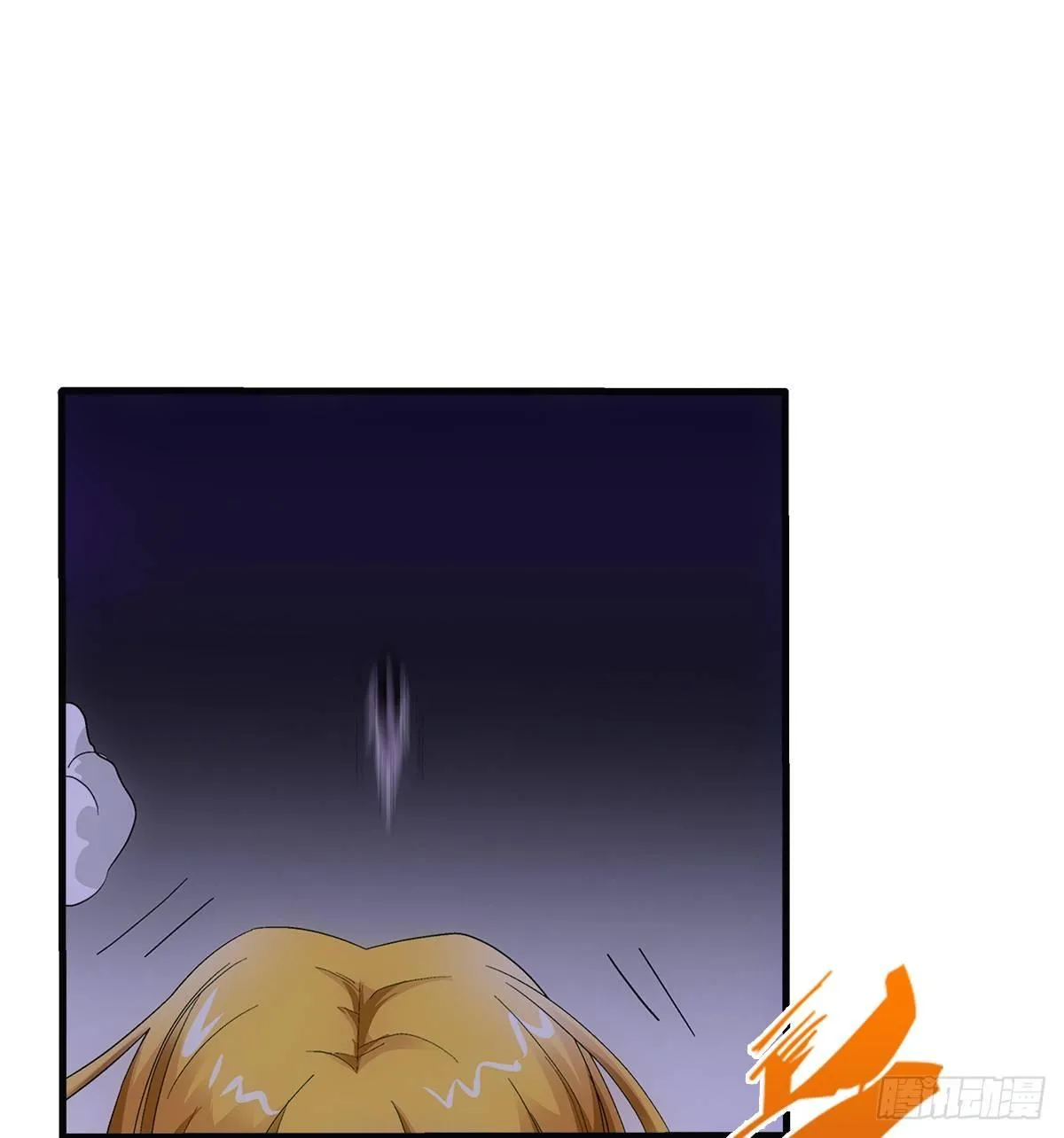 32极难 第26页