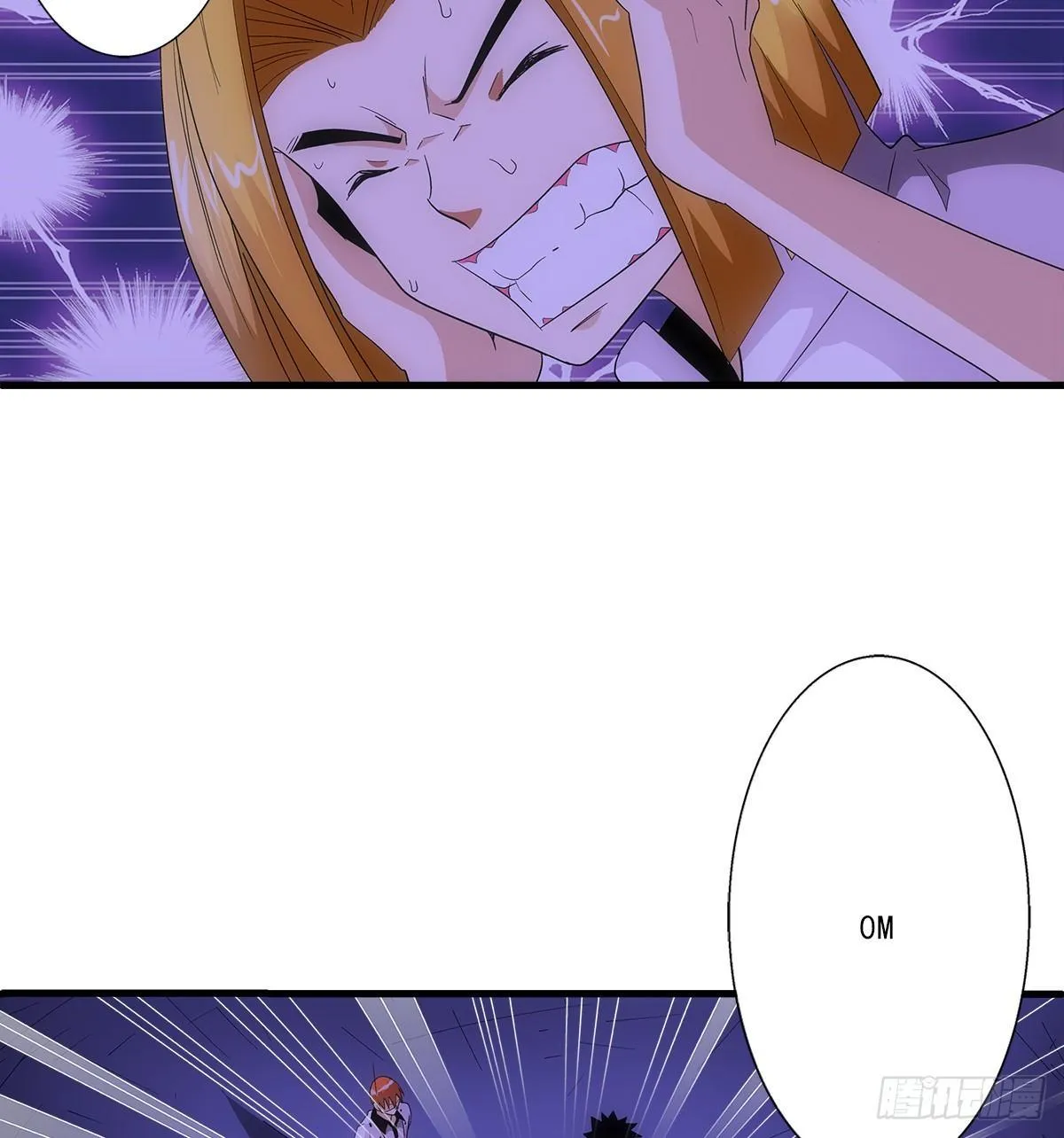 31红色 第23页