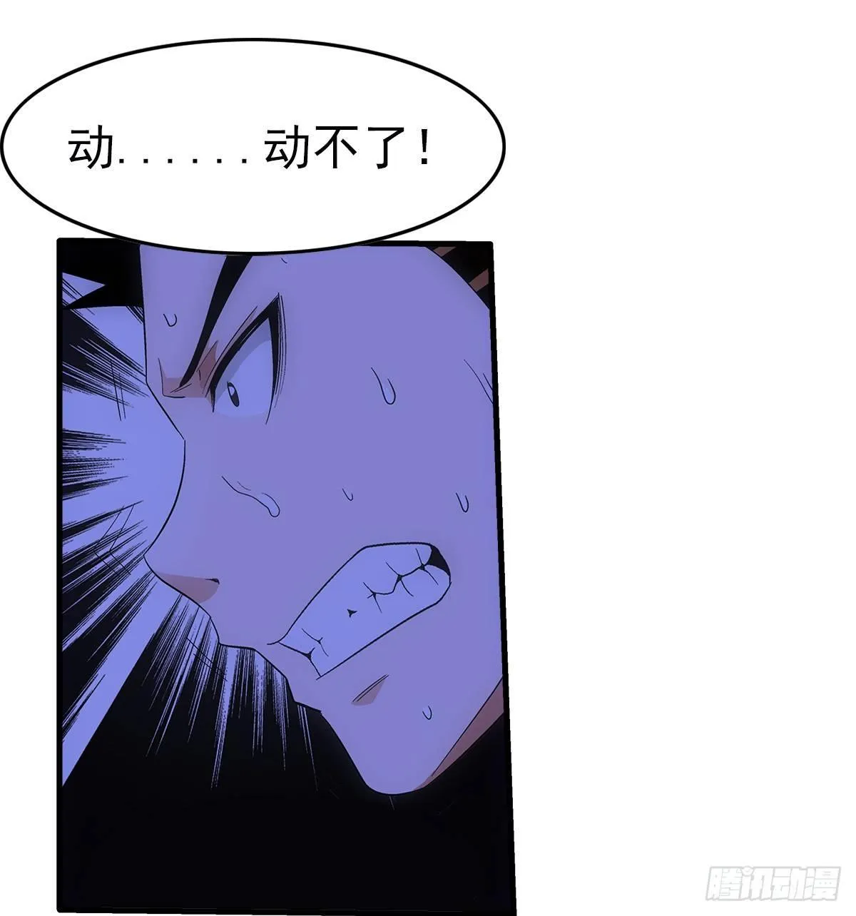 31红色 第29页