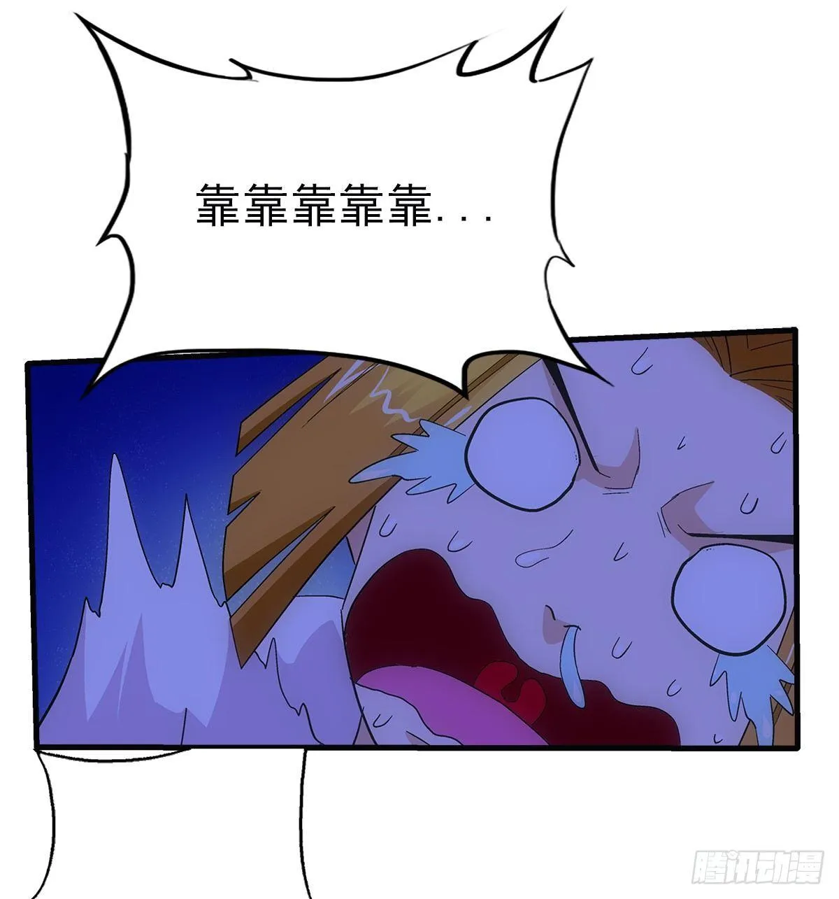 31红色 第31页