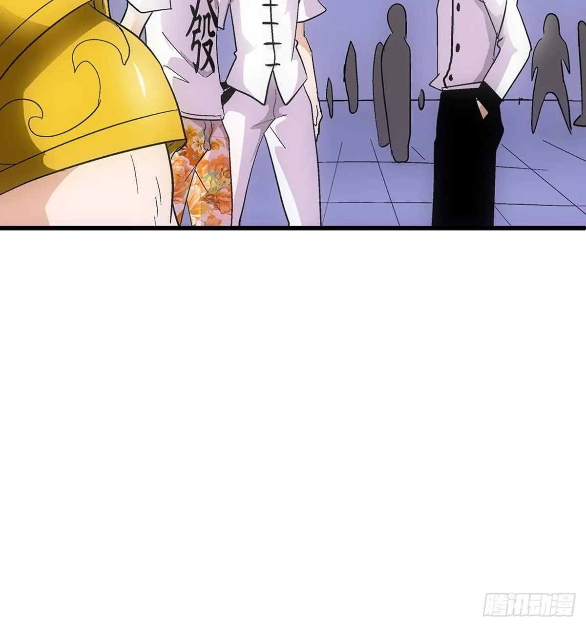 30过关 第24页