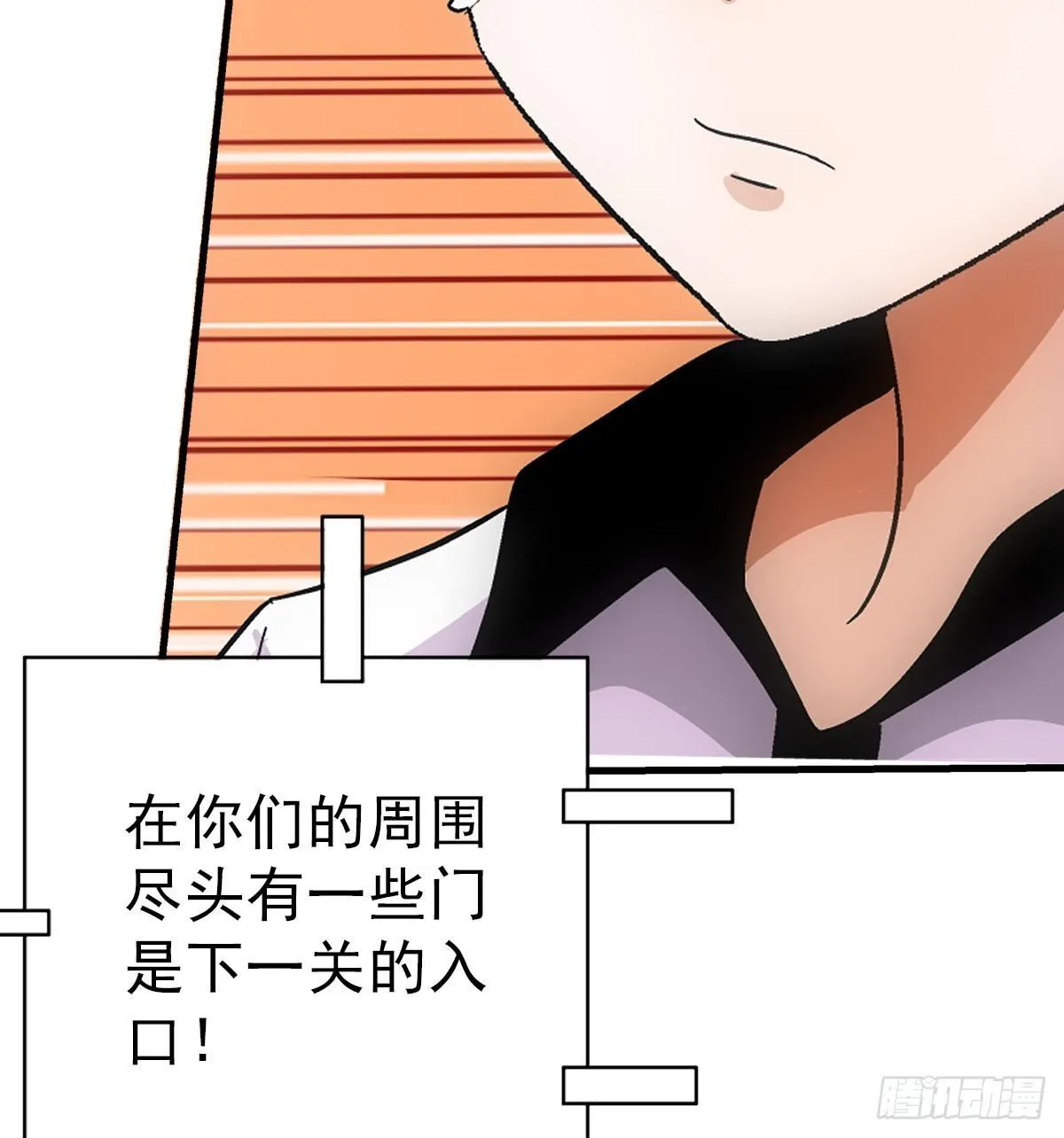 30过关 第35页
