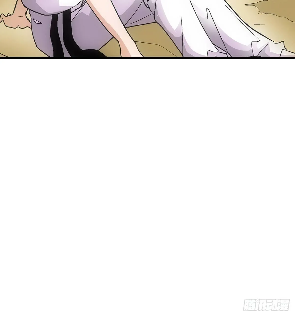 29找人 第48页