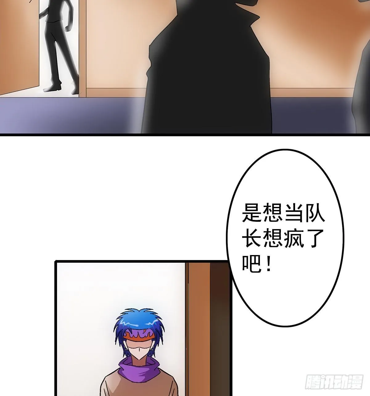 25碾压 第2页