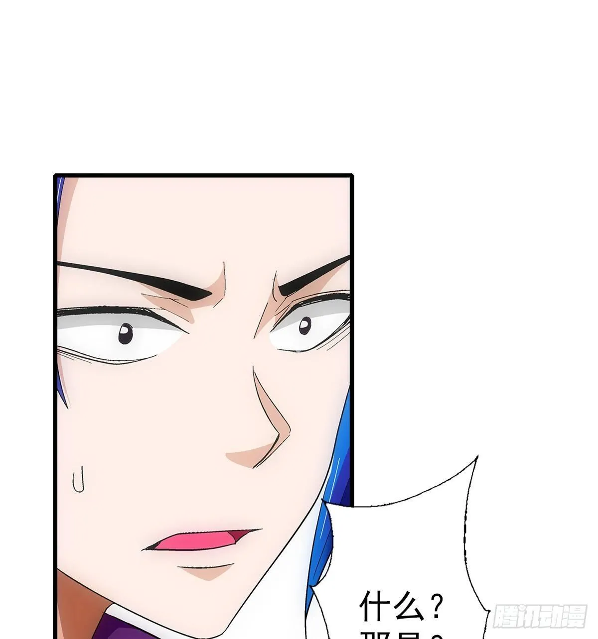 24实力 第1页