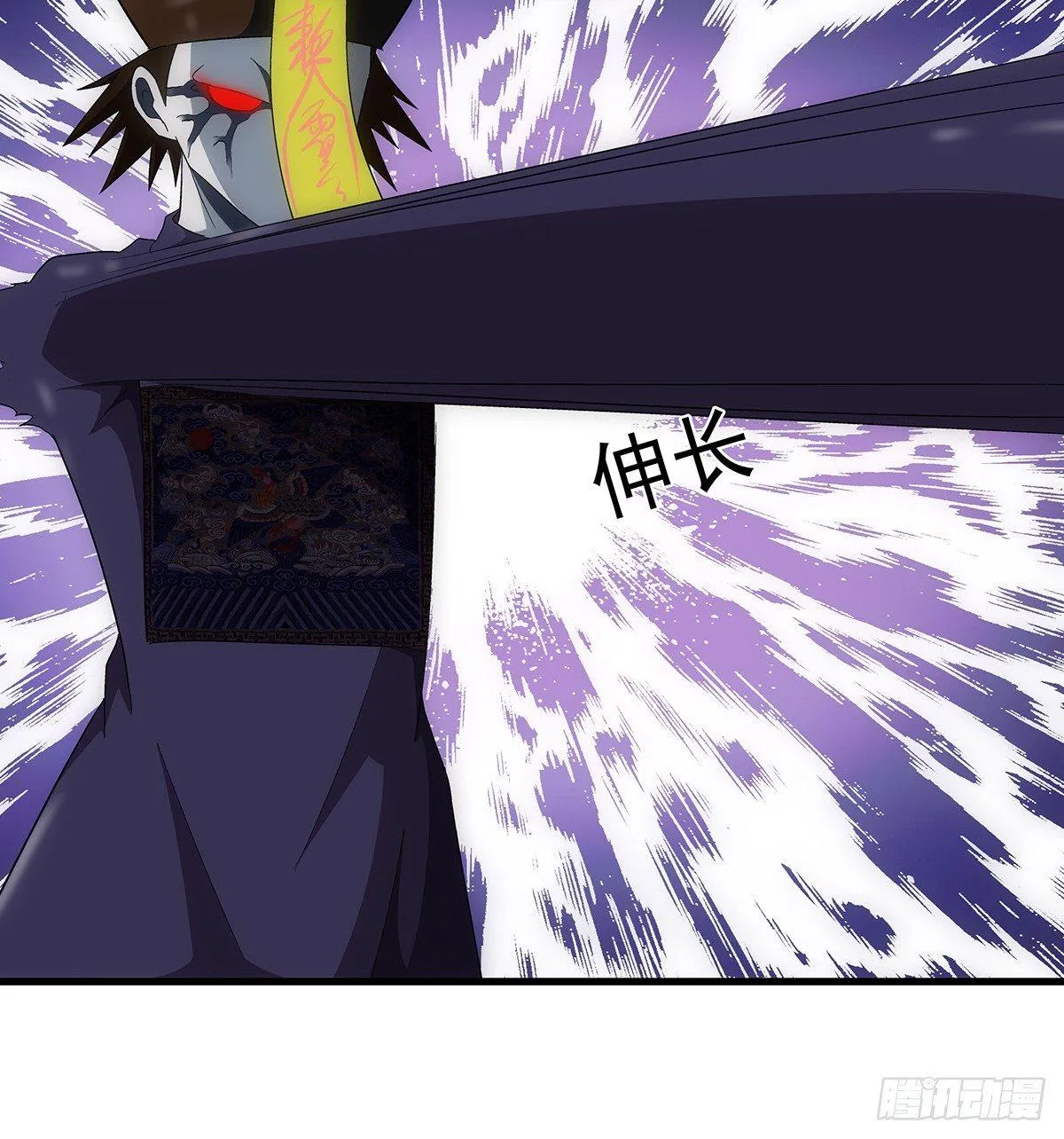 24实力 第18页