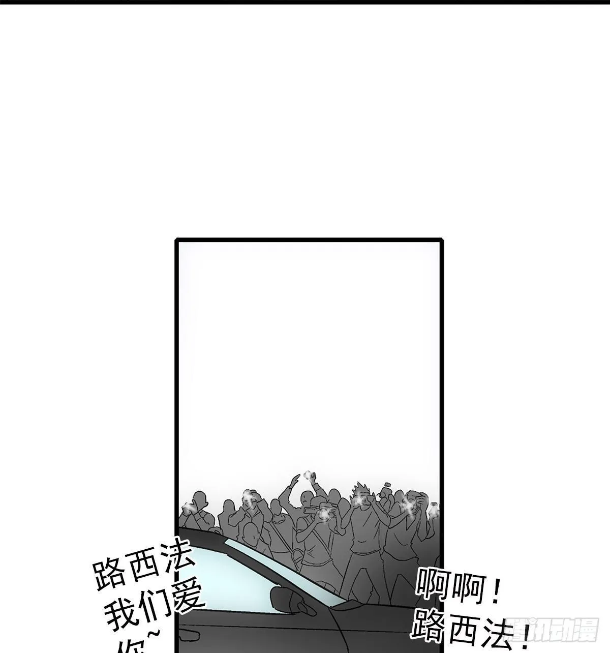 22飞鹤 第4页