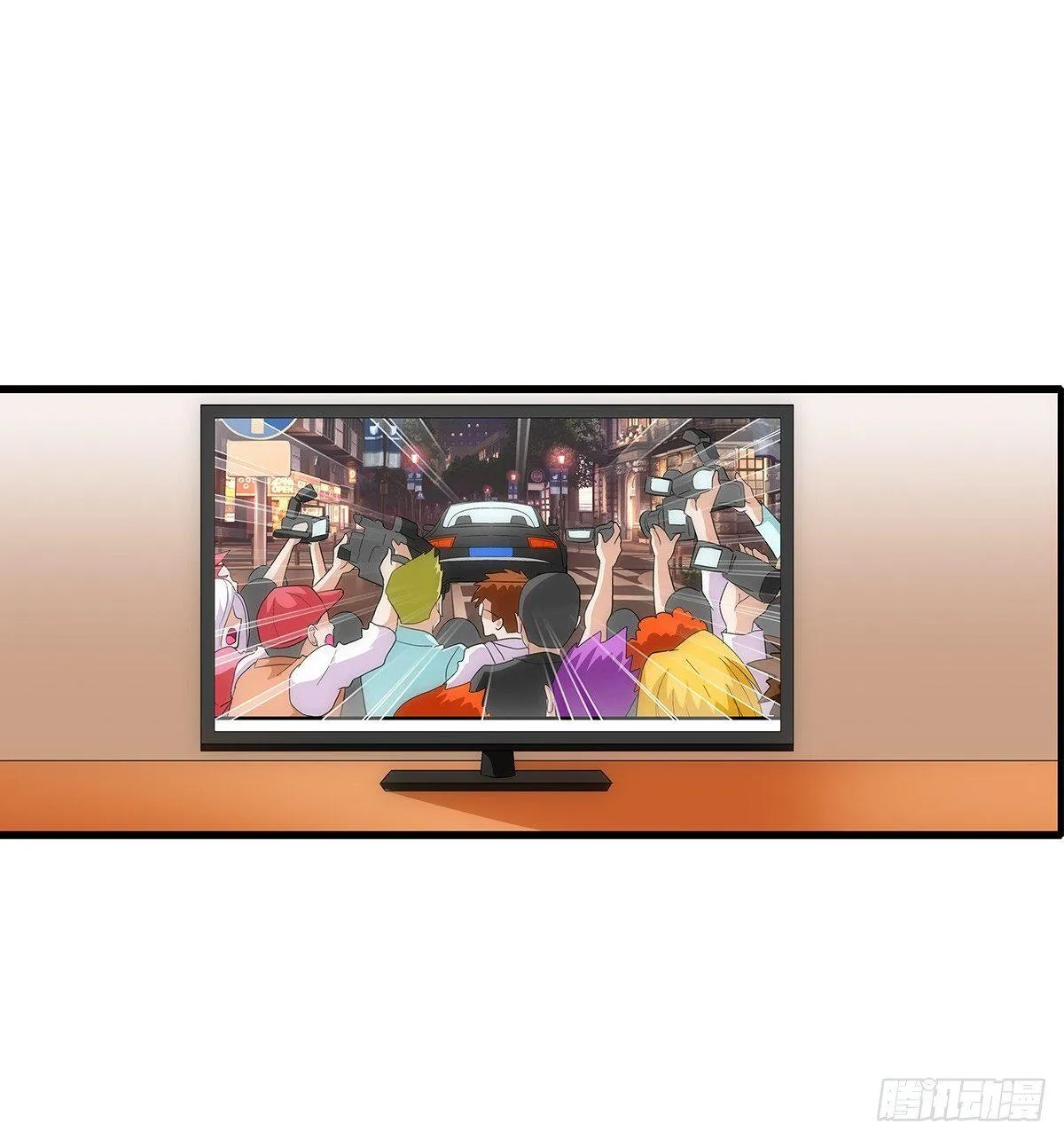 22飞鹤 第7页