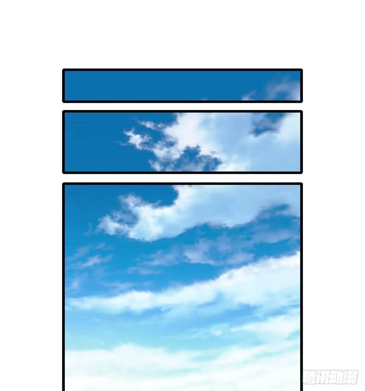 22飞鹤 第10页