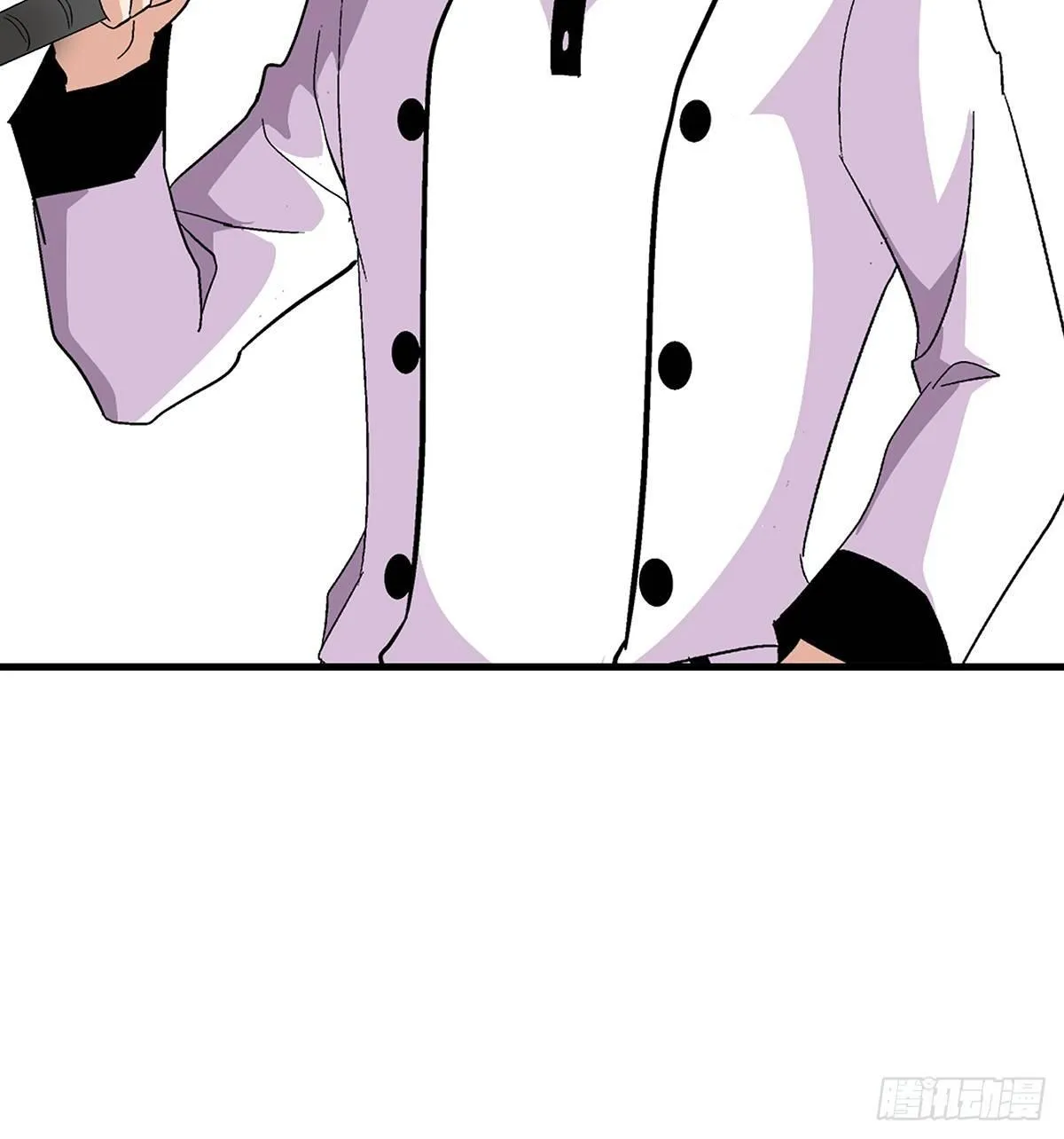 21爆表 第8页