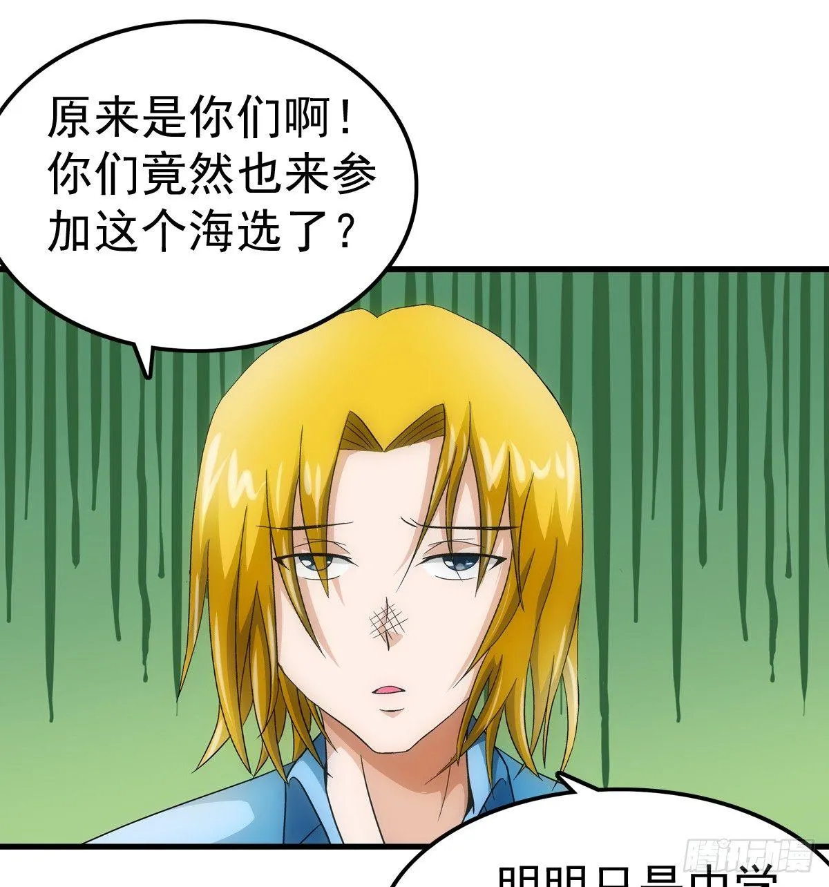 17测试 第1页