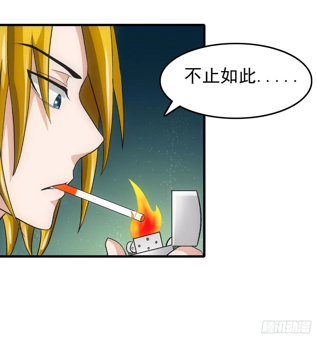17测试 第12页