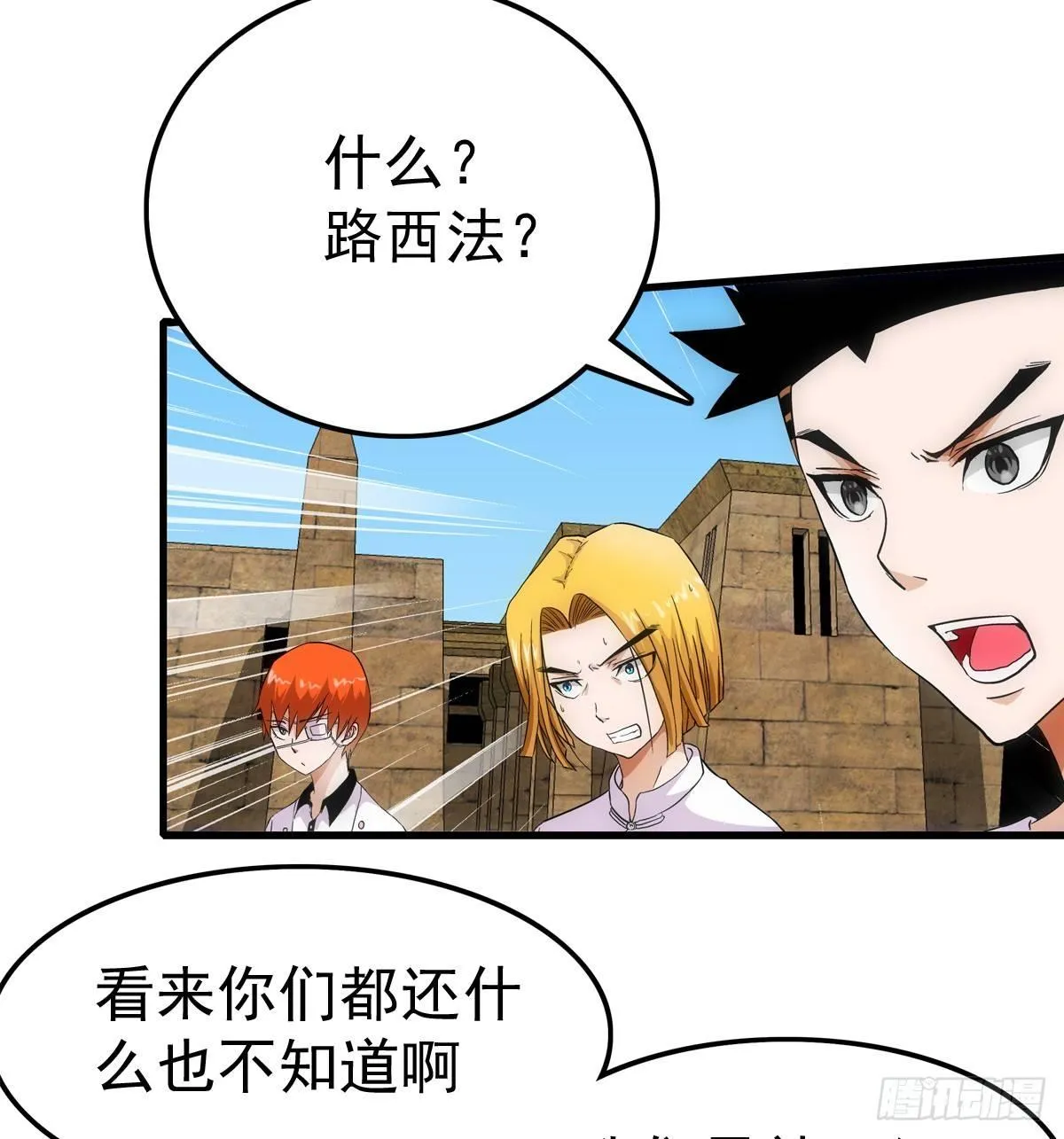 15资格 第2页