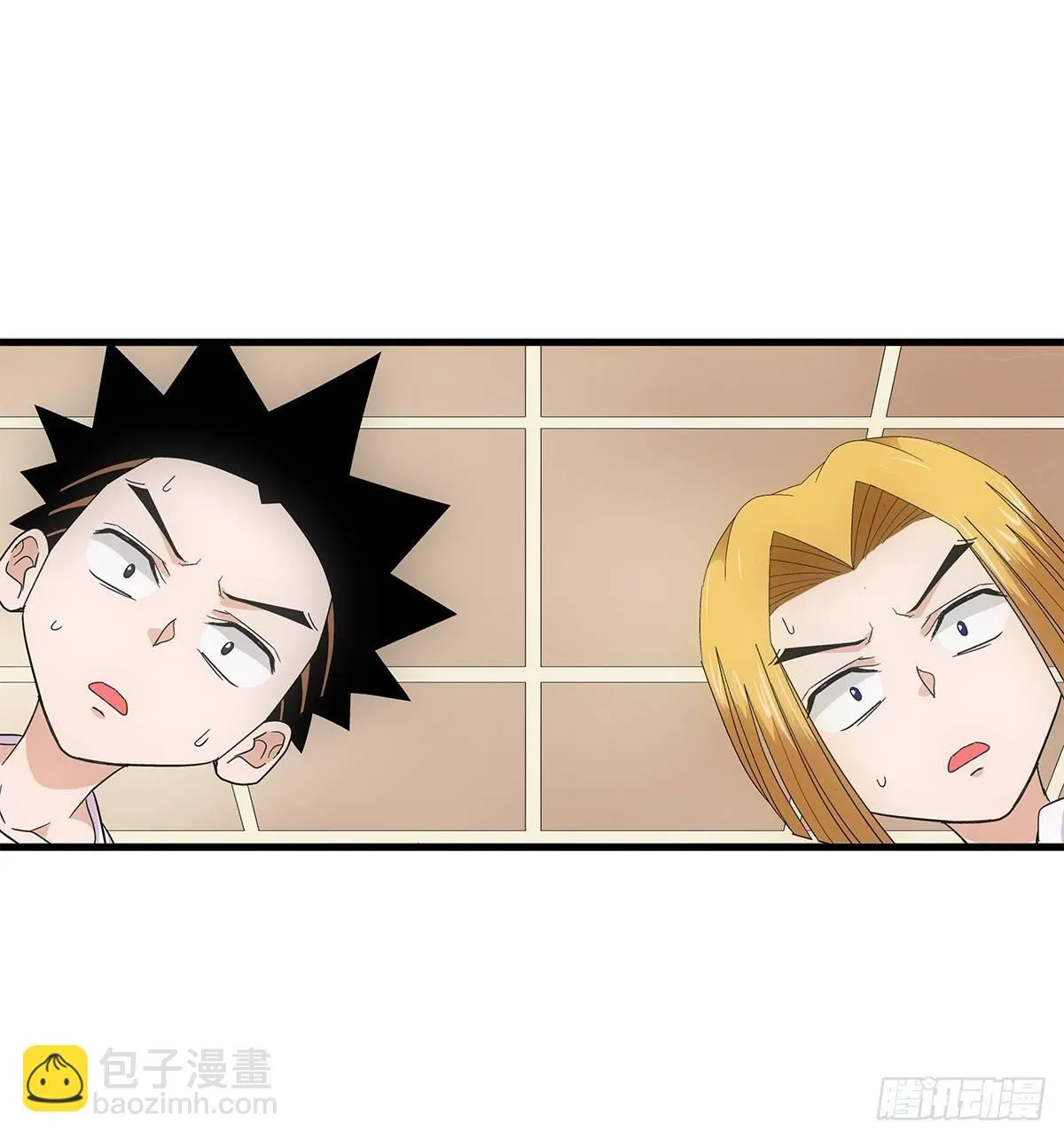 02我朋友也下蛋了 第30页