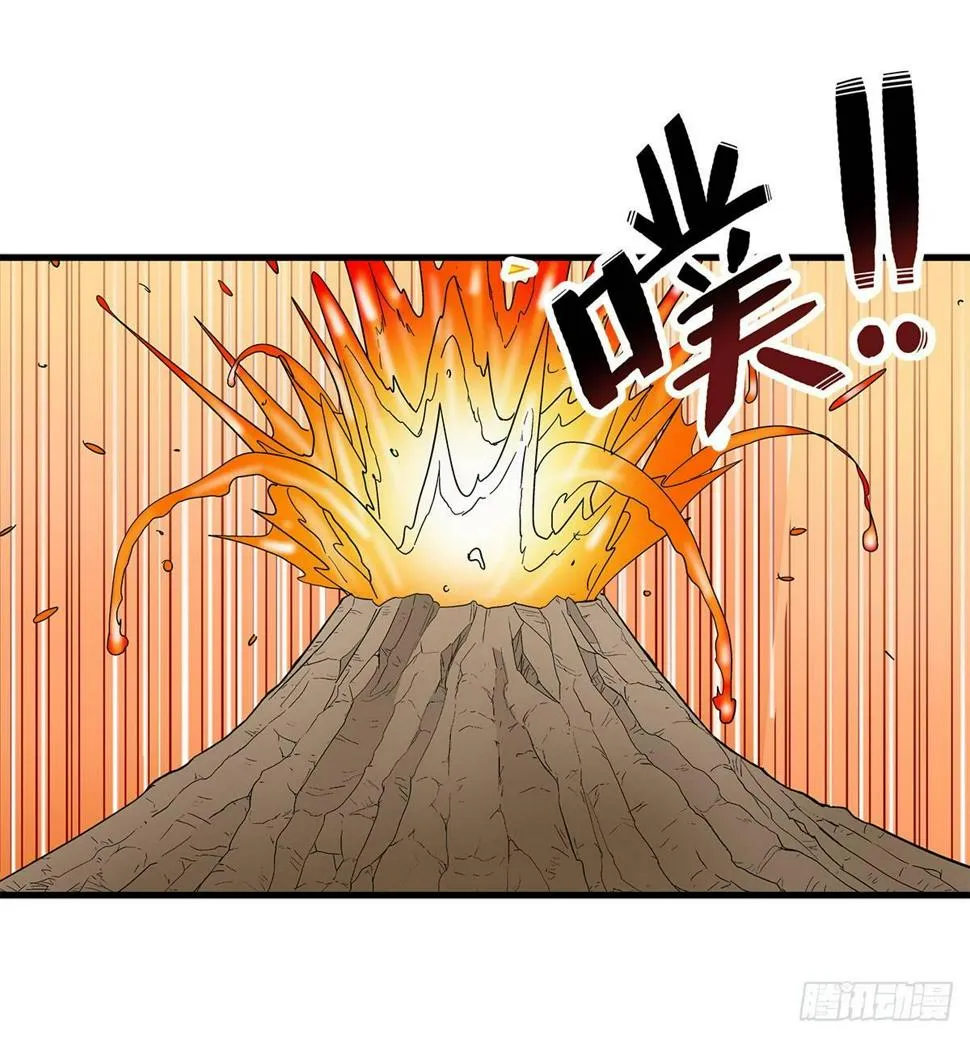 02我朋友也下蛋了 第31页